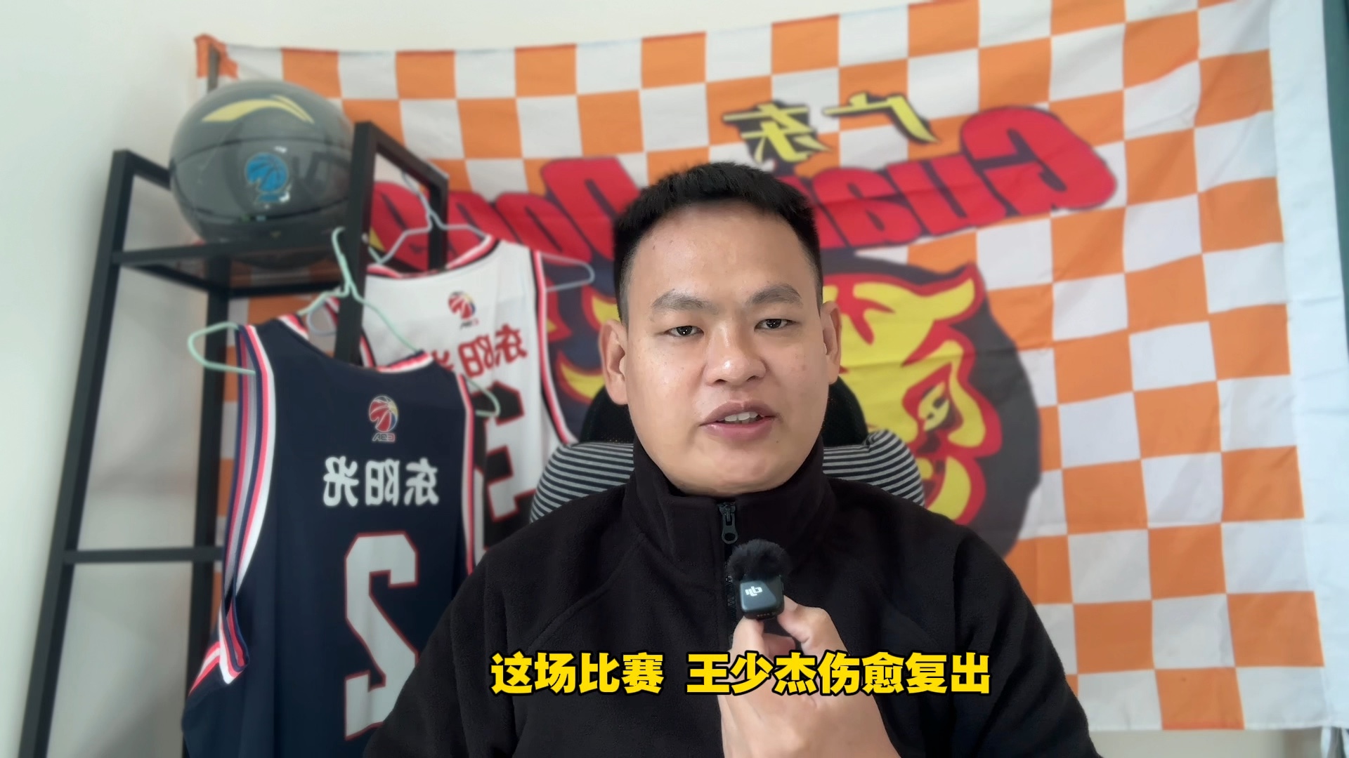 江苏男篮未来出路堪忧，青训计划能否救场？