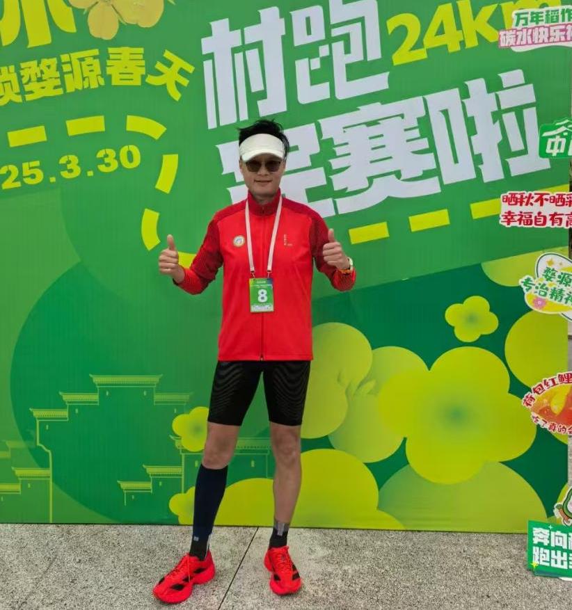 包含精准发力，选手突破自我获得佳绩的词条