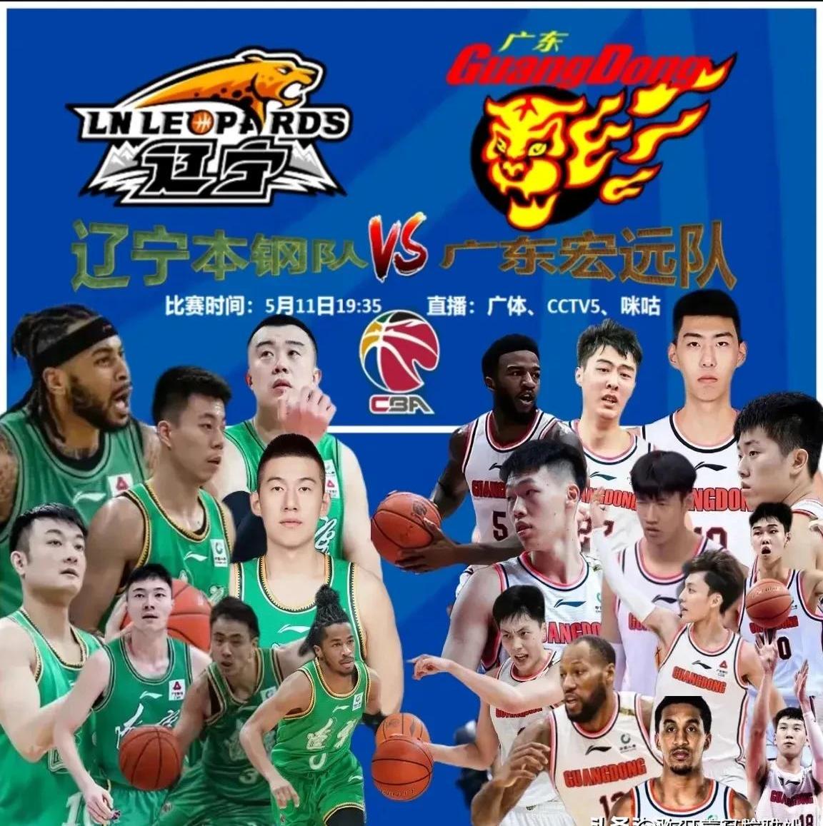 热血沸腾！两队实力对比展现精彩表现的简单介绍