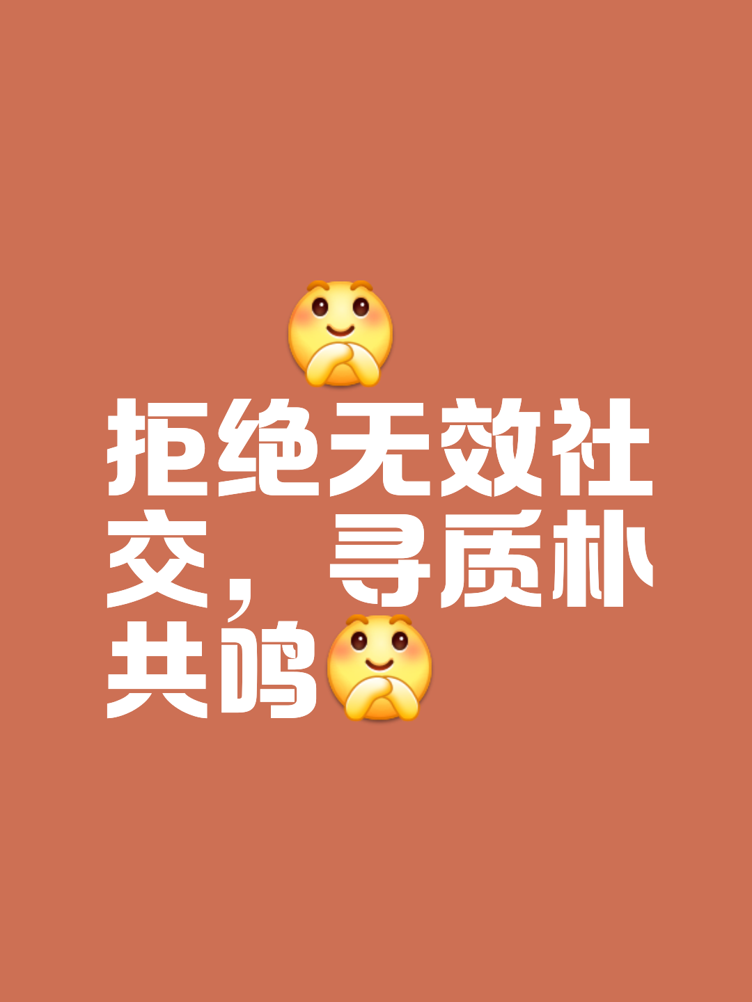 广发体育app官方下载-纠缠不清！对手强强对话胜负难料的简单介绍